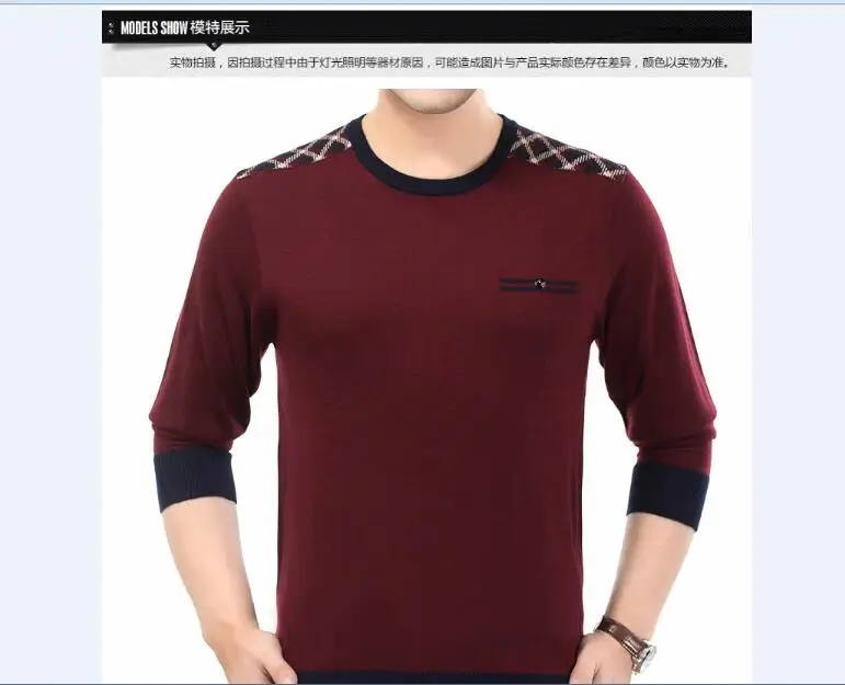 QQ20180812115024