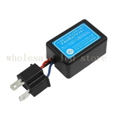 HID-Light-H4-Flex-Bulb-Anti-Power-Leakage-Warning-Canceller-Eliminator (1)