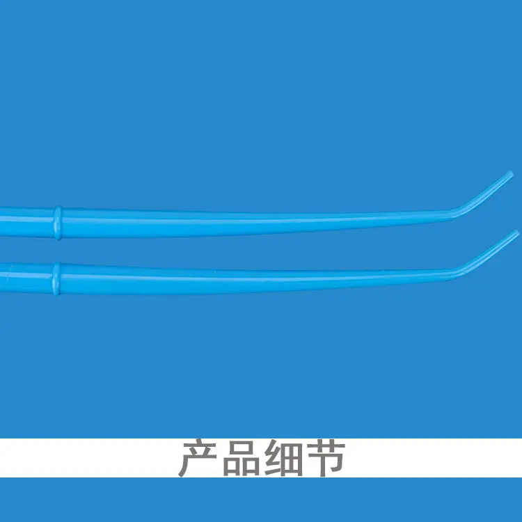 25 шт./пакет одноразовые Autoclavable Стоматологический Хирургический аспиратор всасывающие наконечники всасывающая трубка 1/", 1/8", 1/16"