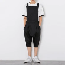 Летние мужские брюки Корейская версия волшебной пасты конические брюки свободные повседневные шаровары мужские штаны танцора m-xl