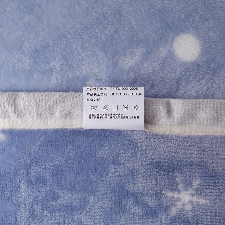 Высококачественное утепленное плюшевое покрывало, одеяло 200x230 см, очень мягкое фланелевое одеяло высокой плотности для