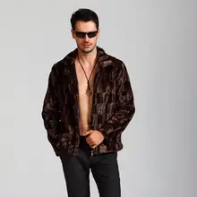 Коричневый Теплая Повседневная искусственной норки кроличий мех пальто мужские кожаная куртка мужская пальто ворсинок зимние свободные теплая верхняя одежда средней длины