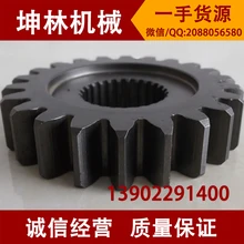 Комацу линия машина samsung PC100-5 экскаватор передача планетарная передача