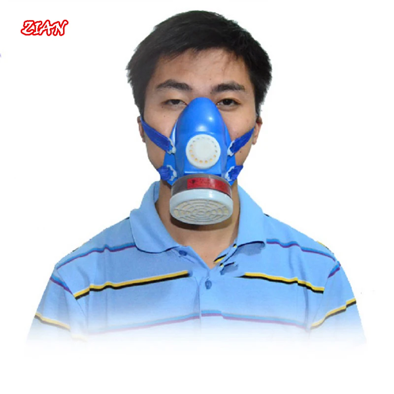 Gas Mask Activated Carbon Fire Escape Organic Gas Spray Paint Pesticide Formaldehyde Self-priming Filter Anti-smoke Respirator
Gas Mask Activated Carbon Fire Escape Organic Gas Spray Paint Pesticide Formaldehyde Self-priming Filter Anti-smoke Respirator