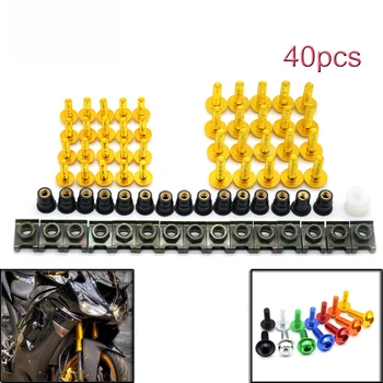 

For SUZUKI GSXR1000 K1 K3 K5 K7 K9 TL1000 DL1000 100% Brand new Motorcycle Sports Car Rectification Bolts and Windshield Screw