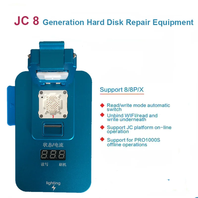 JC Pro1000S PCIE NAND Программист тестовое приспособление JC 8 жесткий диск Чтение Запись ошибка ремонт SN Ремонт для iPhone 8 8P X - Цвет: JC 8