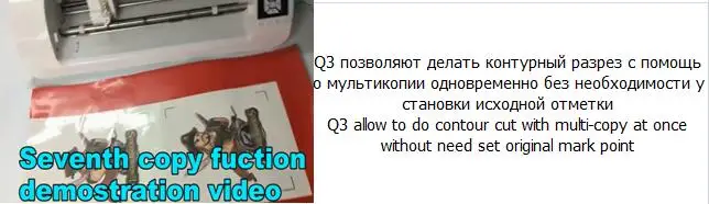 -3