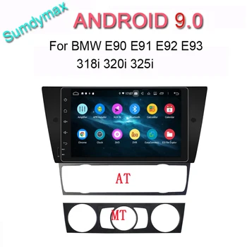 

9"big touch screen android 9.0 car dvd gps player for BMW 3series E90 E91 E92 E93 318i 320i 325i with gps navigation wifi 4G RAM