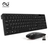 ChonChow 2.4G Slim Optical Wireless Keyboard and Ultra-Thin Mouse Mice USB Receiver Combo Kit for MAC PC Computer with Mouse ► Photo 1/6