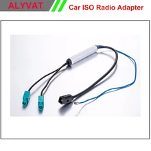 Бесплатная Доставка Двухстороннее OEM Автомобиль DVD GPS Радио Антенный Адаптер Система Разнообразие Fakra для Audi VW BMW Volkswagen