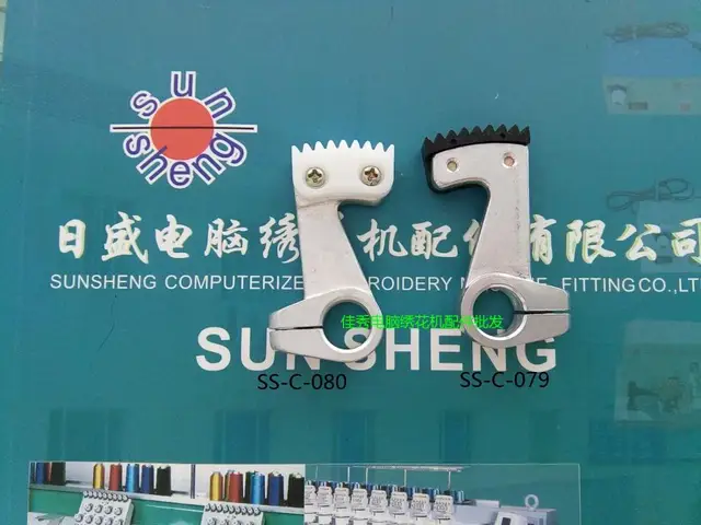 Best Price Computer embroidery machine parts - pick line rod A aluminum components with black half teeth, Bai Banchi