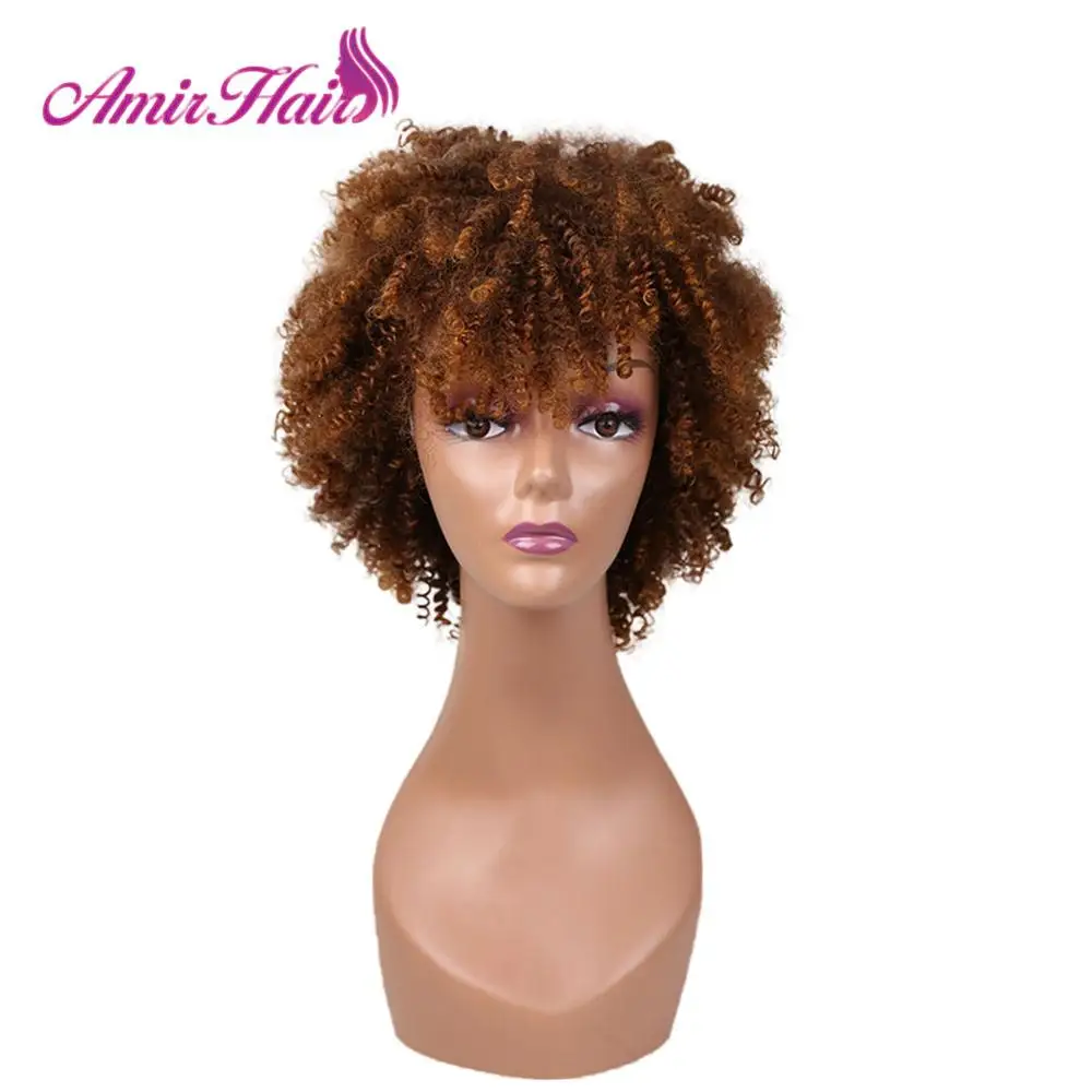 

Amir Short Afro Kinky Curly Synthetic Wigs Brown hair with Bangs for African American Women Heat Resistant Fiber Cosplay 8 inch
