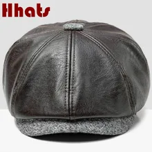 Зимние Козырьки из искусственной кожи для пожилых мужчин, ветрозащитная Осенняя Кепка из искусственной кожи, Винтажный Плоский плющ, кепка, Повседневная Кепка для мужчин, Кепка с острым носком, береты Gorras