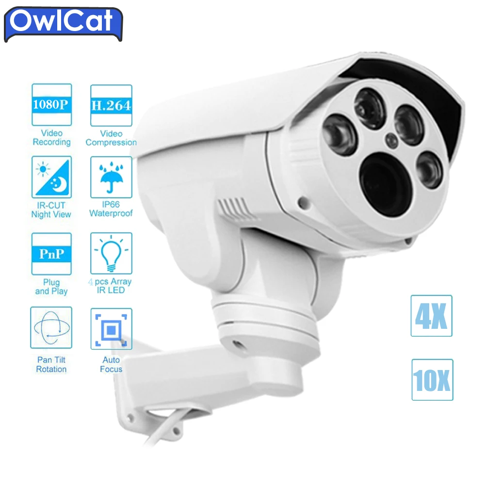 OwlCat Sony323 1080P 2.0MP Waterproof Bullet 4X 10X Zoom IP Camera PTZ Outdoor CCTV Camera ONVIF P2P IP Security Camera IR-Cut