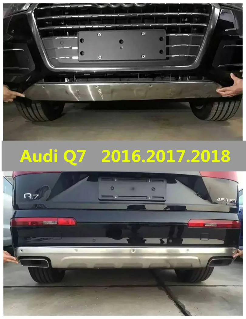 Для Audi Q7 2016.2017.2018 бампер для автомобиля пластина высокое качество нержавеющая