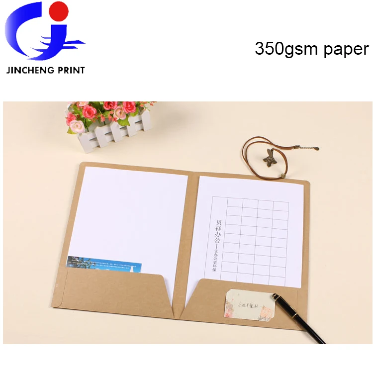 Personalized writing paper