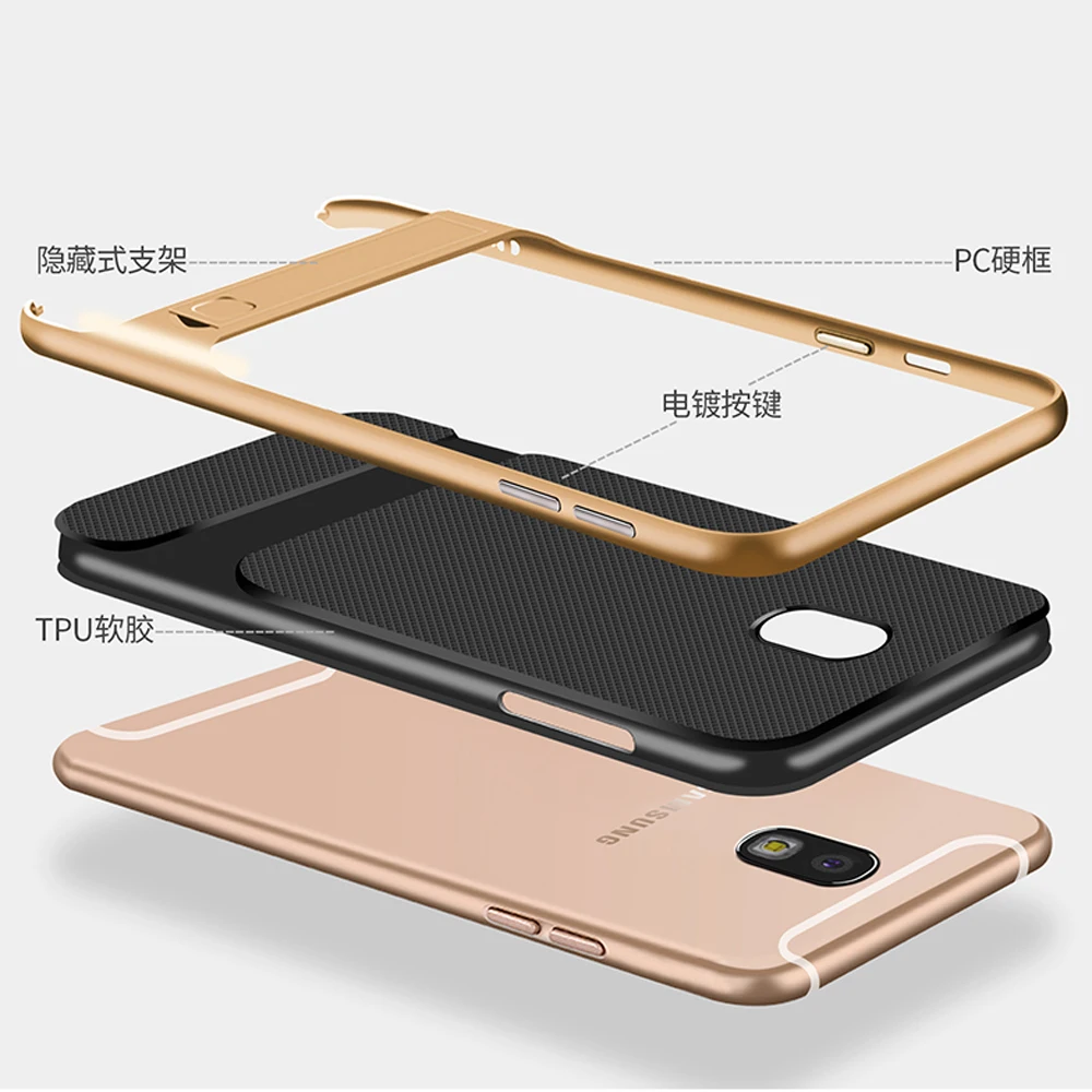 Ультратонкий чехол подставка для Samsung Galaxy J7 Pro ТПУ + ПК 2 в 1 2017 J730F|for samsung galaxy|tpu pc2 in |