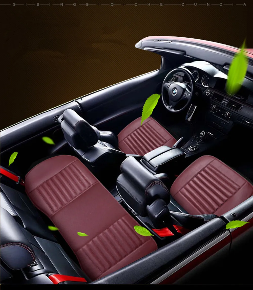 Новые чехлы для автомобильных сидений, не двигается подушки для автомобильных сидений Аксессуары, для Ford Edge Mondeo Ecosport Focus Fiesta Series