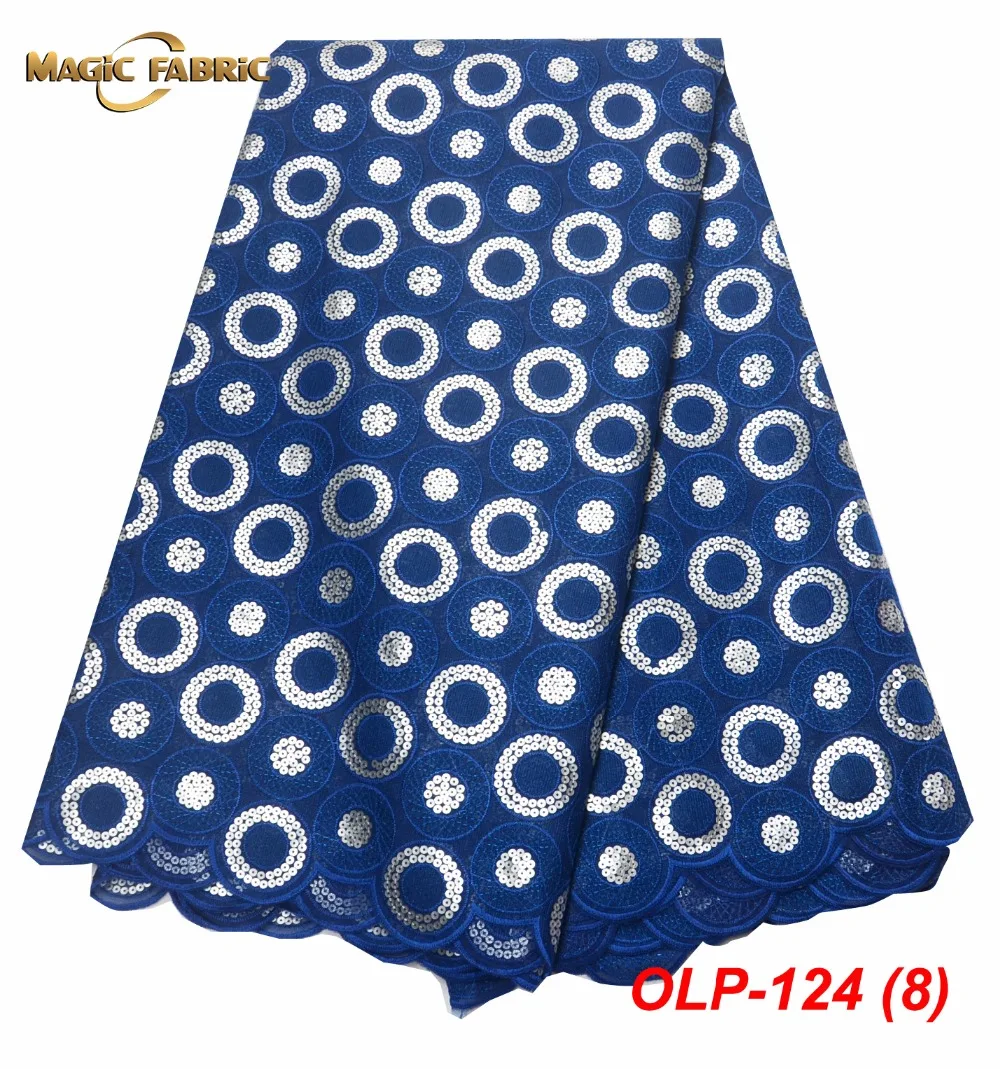 OLP-124-(8)