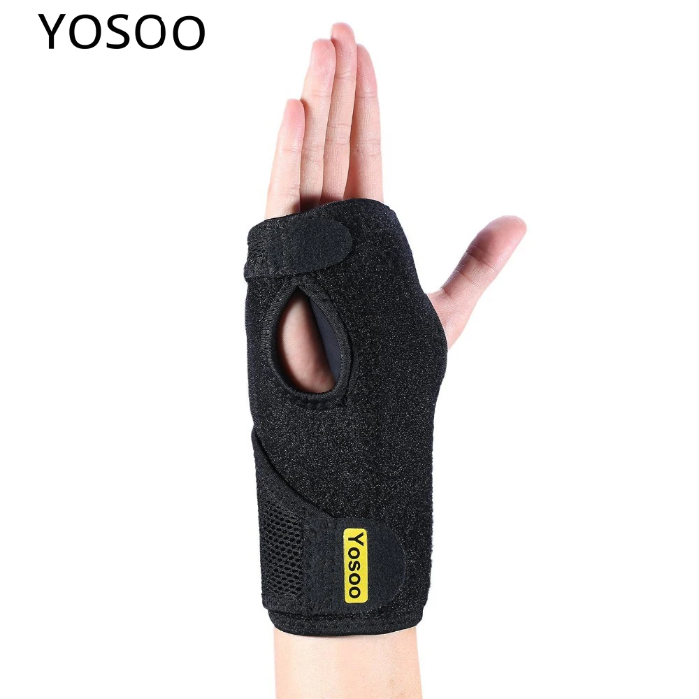 Yosoo Hand Wrist Brace Support Adjustable Sport Weight Lifting Wrist