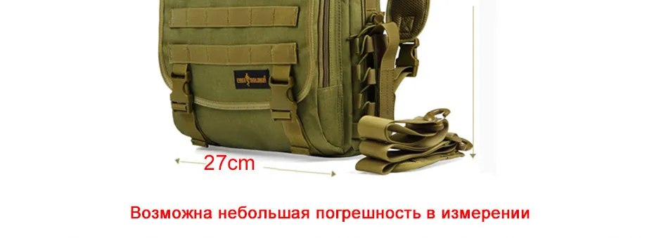bag_05