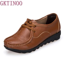 Женские туфли из натуральной кожи ручной работы женские мокасины со шнуровкой на плоской подошве женские лоферы мягкая легкая повседневная обувь на плоской подошве для женщин