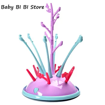 

Infant Bottle Drain Rack Multifunctional Antibacterial Portable Baby Bottle Storage Drying Racks
