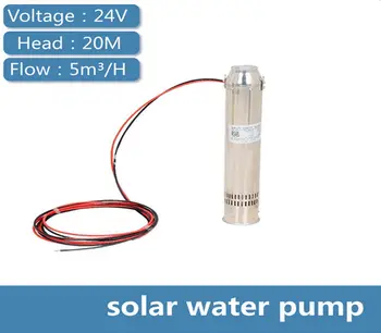 

DC 24V Brushless Solar Water Pump 5000L/H 20m Head Submersible Deep Well Pump