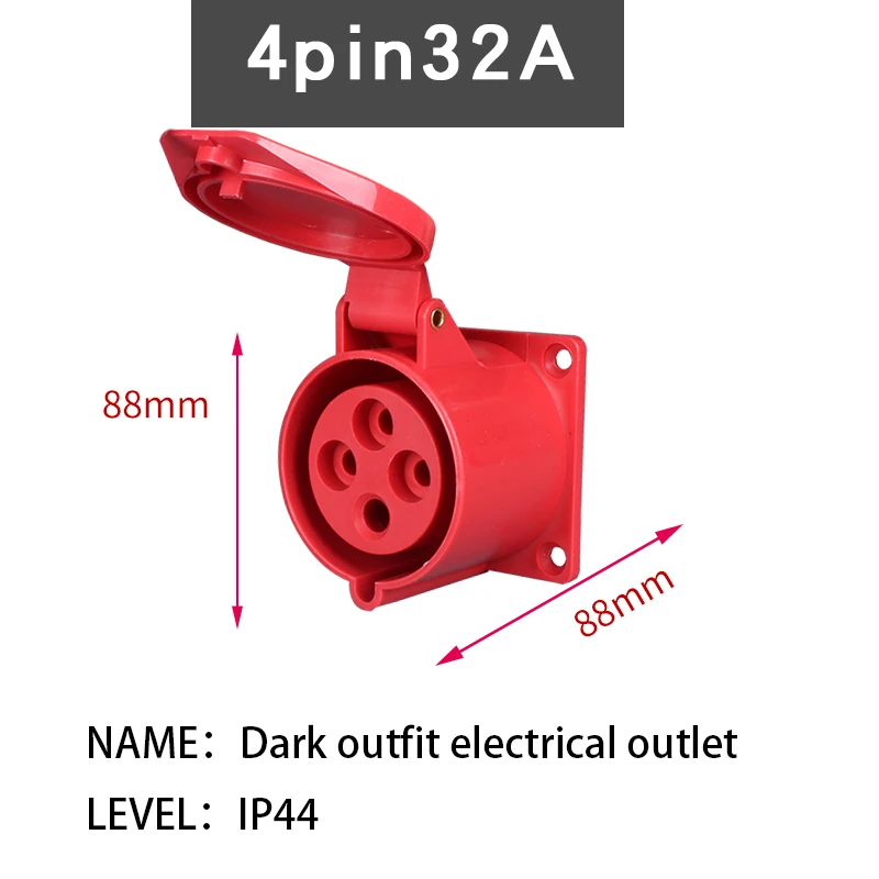32A 3 P/4 P/5 P IP44 Водонепроницаемый Мужской Женский Разъем питания Соединительный промышленный Штепсель - Цвет: 4 PIN 32A 4