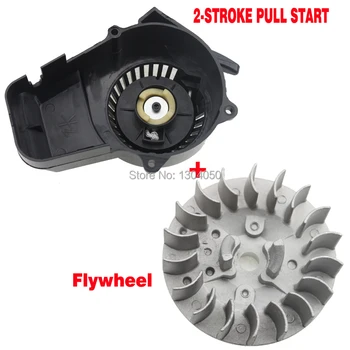 

2 stroke 47cc 49cc Pocket Bike Plastic Pullstart Metal + Pawl Flywheel Mini Moto Quad Mini Dirtbike