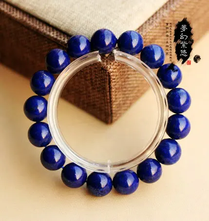 

Natural lapis lazuli bracelet lapis lazuli beads bracelet 108 carbunde tourmaline