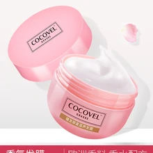 COCOVEL здоровье и Восстанавливающий и питательный крем для рук маска для волос