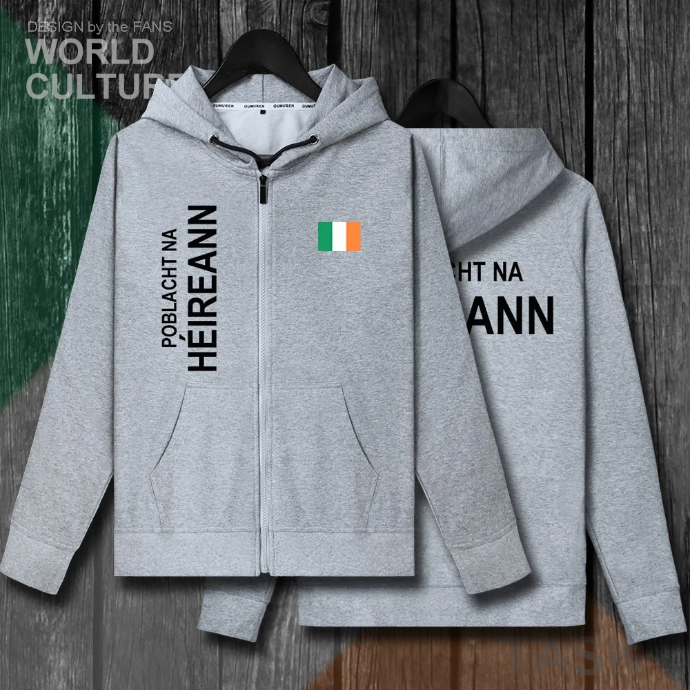 cheap jackets ireland