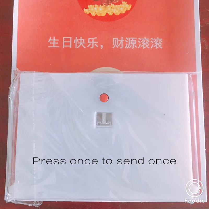 

Birthday Surprise Gift Box Pressed the pop-up money machine-operated red envelope Surprise Cake Parent Baking Decoration
