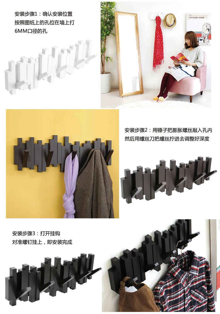 Креативно Украшенные Пластиковые Крючки, настенная вешалка для пальто, вешалка для одежды, американский семейный настенный крючок с роялями