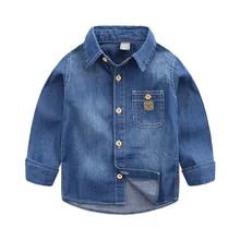The boy denim shirt Autumn outfit new han edition 2016 children’s wear children’s casual shirts Baby long sleeve blouse