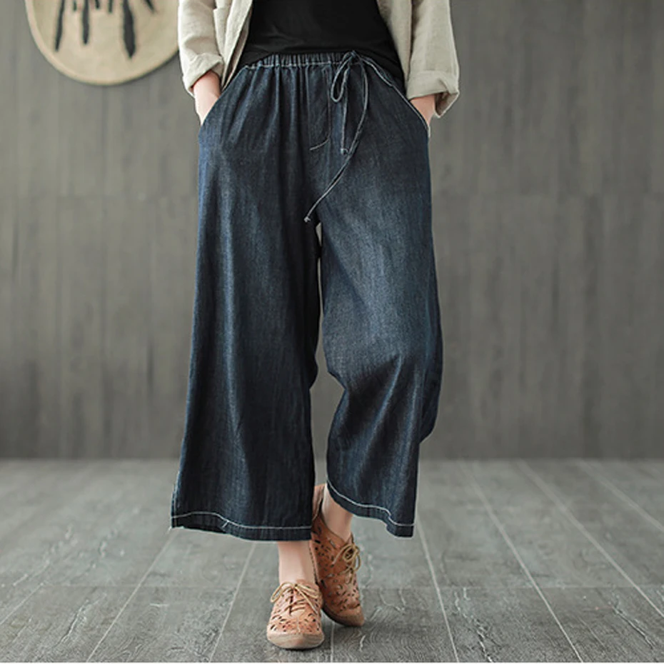 

Women Wide Leg Tunic Culottes Bottom Jeans Denim Pants Trousers for Ladies Side Split Big Loose Plus Size Casual Fashion 804009