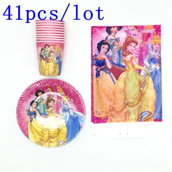 

Popular party supplies six princess theme 41Pcs princess aurora theme tablecloth plate party event party theme party decoration