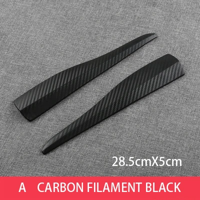 2pcs Car Front Rear Bumper Protector Guard Strip Rubber Scratch Sticker Black White Carbon Universal Adhesive Auto Lip Splitter - Цвет: A Carbon Fiber Black