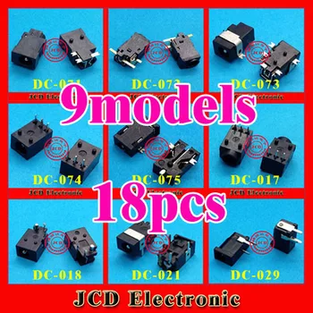 

ChengHaoRan , 9 Models /18pcs Power DC Jack Connector, Socket for Laptop Netbook Tablet Pad