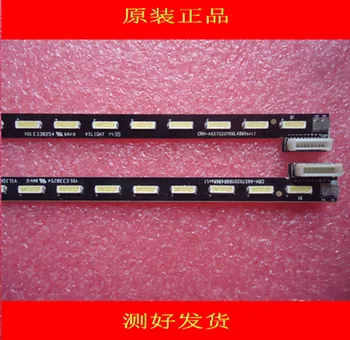 

2piece/lot 65E510E 1555-R6500000LT CRH-A6570201106L486REV1.1 led backlight 1pcs=66led 718mm