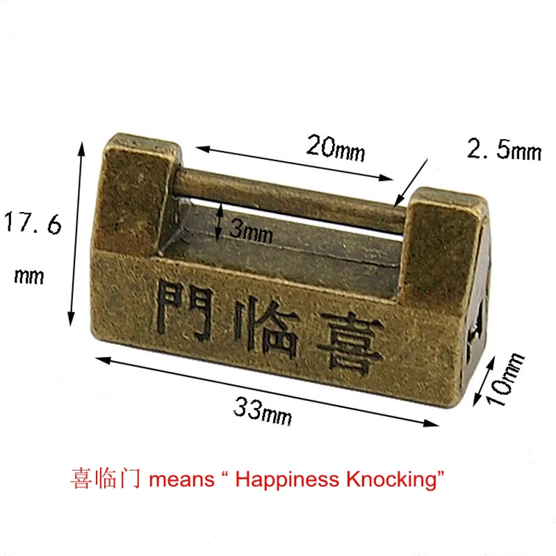 Wooden Box Padlock Vintage Antique Iron Chinese Old Zinc alloy Lock Retro Brass Jewelry Lock Cabinet + Key 5