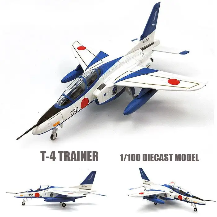 Япония Kawasaki T-4 тренажер 1/100 литье под давлением самолет модель самолета силы самообороны