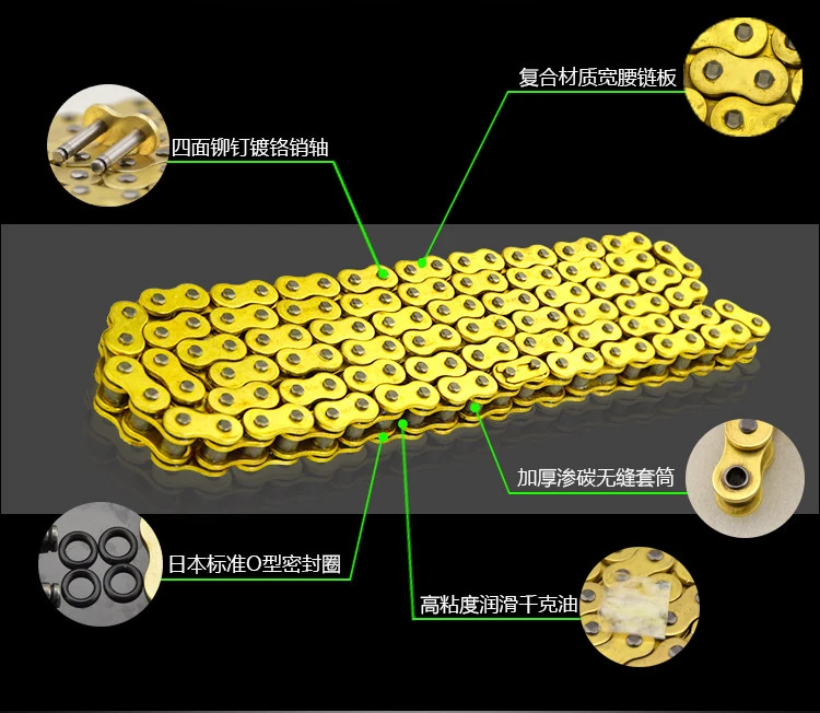 Высокое качество мотоцикл Мотокросс Мотоцикл Цепь звено для DZ 428 136 уплотнительное кольцо золотые звенья цепи