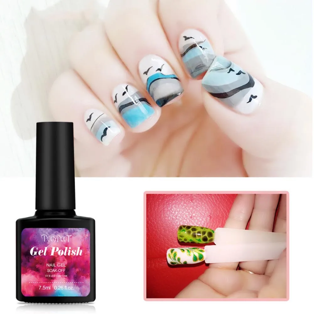 

Nail Halo Dye Glue Manicure Transparent Art Halo fashion Dyeing Of Oil Glue new 2018