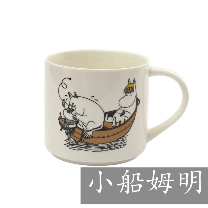 Moomin мультфильм кружка Snorkmaiden Snufkin Little My Sniff The Snork Stinky Mymble Caneca кофейная чашка Muumi подарки для детей - Цвет: boat