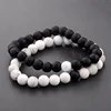 Couples Distance Bracelet Natural Wood Stone White And Black Yin Yang Beaded Bracelets For Men Women Best Friend AB241 ► Photo 3/6