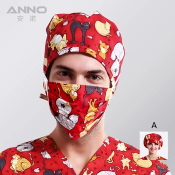 

ANNO Red Head Wear Surgical Hats with Fashion Hospital Cotton Beanie Caps Long Short Hair of Doctor Hat Operating Room Hats