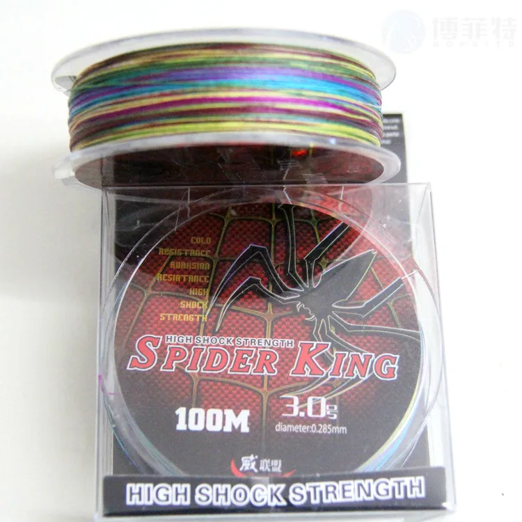 

High quality 4 strand series one meter raft fishing line counting line PE line colorful horse fish line of 100 meters