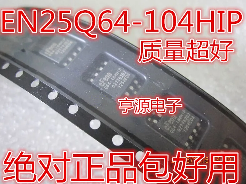 EN25Q64 104HIP Q64 104HIP SOP 8 FLASH memory chip original|chip rfid ...